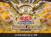 https://www.mercardyg.jp/product-group/180