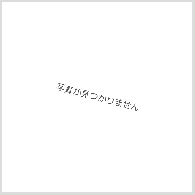 画像1: 撃鉄竜リンドブルム/プリズマティックシークレット【融合】《PHHY-JP034》 (1)