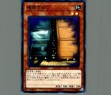 増殖するG TRC1 シークレットレア3枚 増殖するG【遊戯王トレカお買得価格通販：トレコロ】