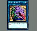 強欲で貪欲な壺