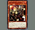 スプリガンズブラザーズ