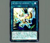 カイザーコロシアム/ノーマル【魔法】《SK2-052》 カイザーコロシアム