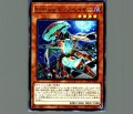 SForce エッジレイザー