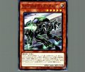 SForce ドッグタッグ