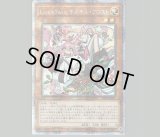 灰流うらら 25th 絵違い 2025年最新】灰流うらら 25th 絵違いの人気アイテム - メルカリ