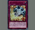ブレイクスルースキル