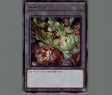 トークン/天上院明日香/シークレット【トークン】《QCDB-JPT10》 販売