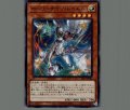 ホーリーナイツレイエル