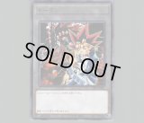 武藤遊戯　遊戯王の日　トークン　ウルトラレア トークン(武藤遊戯)【ウルトラ】{TK05-JP005}《トークン》