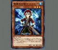 影霊衣の術士シュリット