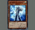沈黙の魔術師サイレントマジシャン