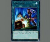 手札抹殺/ノーマル【魔法】《SD21-JP028》 てふだまっさつ 販売