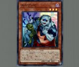 未開封】 征竜 デュエルセット(YCSJ TOKYO 2025) 販売ページ
