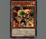 E・HERO プリズマー レジェンド Amazon.co.jp: 遊戯王カード GS06-JP009 E・HERO