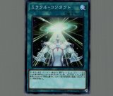 特価品〕E・HEROアブソルートZero/ウルトラ【融合】《YG04-JP001