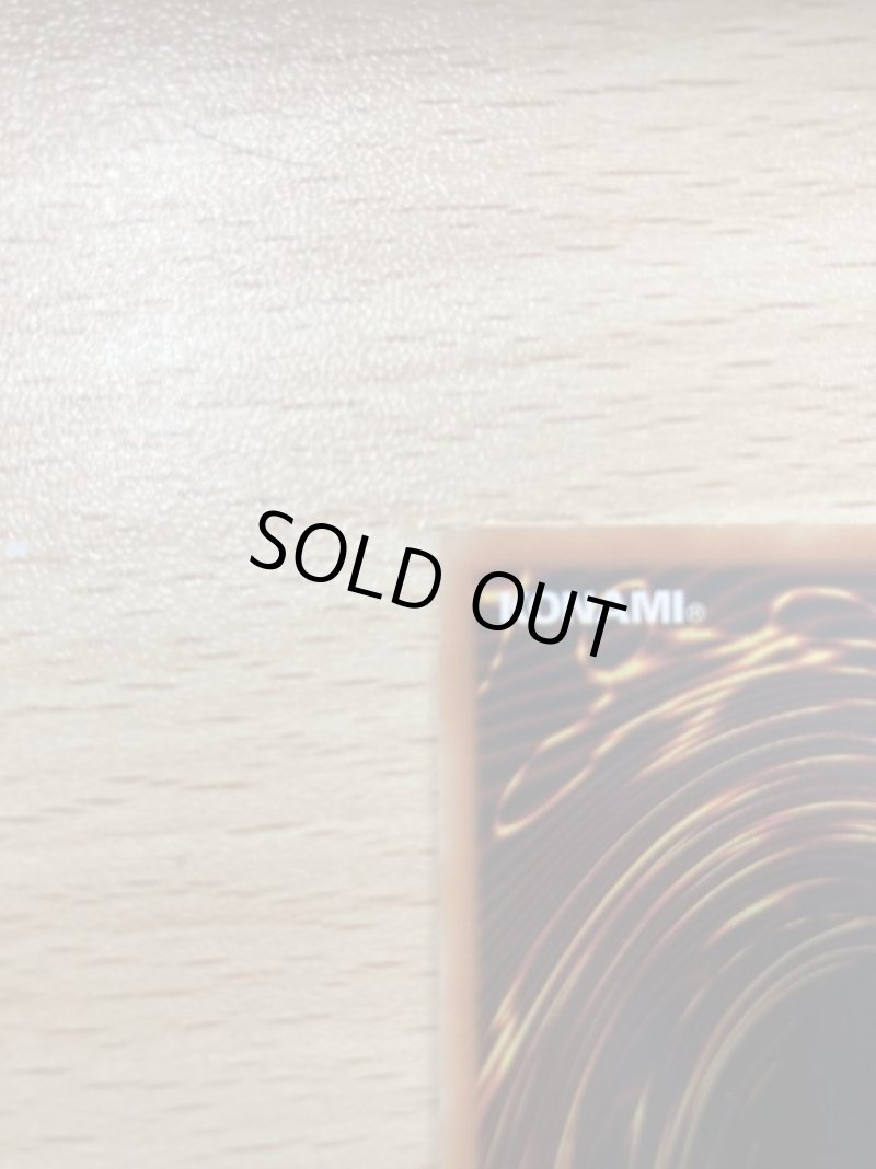 画像4: ☆アジア☆抹殺の指名者/シークレット【魔法】《21PP-JP022》 (4)