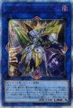 アクセスコード・トーカー