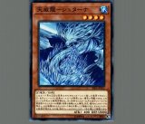 リンクスレイヤー＠イグニスター/ノーマル【モンスター】《DUAD
