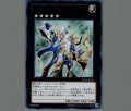 セイクリッドプレアデス