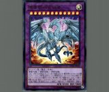 PSA10鑑定済】青眼の究極亜竜/20thシークレット【融合】《20TH
