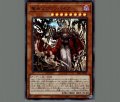 竜血公ヴァンパイア