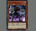 TGギアゾンビ