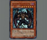 封印の黄金櫃/ウルトラ【魔法】《VB09-JP002》 ふういんのおうご