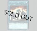 ヒーローアライブ