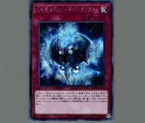 遊戯王 - 最安値 虚無空間 シークレット TRC 楽天市場】遊戯王 虚無空間 TRC1-JP047 シークレット 【中古