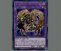 ミレニアムアイズサクリファイス
