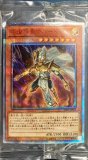 未開封】強欲な壺/25th【魔法】《TBC1-JPS01》 ごうよくなつぼ
