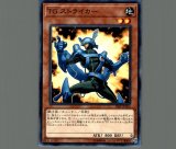 貪欲な壺/スーパー【魔法】《EEN-JP037》 どんよくなつぼ 販売