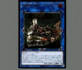 特価品〕麗しき磁律機壊/レリーフ【リンク】《DUAD-JP050