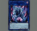 ギミックパペットキメラドール