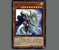 ワルキューレシグルーン