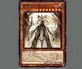 遊戯王 - 遊戯王　強欲で貪欲な壺 　9枚バラウリ可能レリーフレアコレ２#WETA遊 状態A】強欲で貪欲な壺(RC04-JP057) {SR} の通販・買取価格