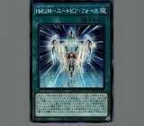 ☆アジア☆黒の魔導陣(イラスト違い)/ウルトラパラレル【魔法】《TTP1