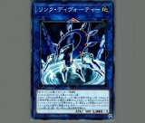 INFO】《影法師トップハットヘア》【シークレットレア