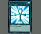 PSA10鑑定済】死者蘇生/ウルトラ【魔法】《2017-JPP03》 ししゃ