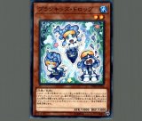 未開封】創獄神ネルヴァ(遊戯王の日)/スリーブ100枚入り 販売