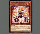 未開封】 DUELIST CUP 2023エジプトスリーブ 販売ページ｜遊戯王カード