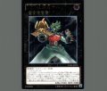 DDD狙撃王テル