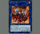 遊戯王 アジア版の通販はメルカード