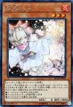 灰流うらら