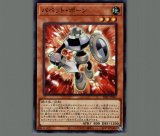 遊戯王 アジア版　ライトニング・ストーム 絵違い 25th 2枚 遊戯王 アジア版 ライトニング・ストーム 絵違い 25th 2枚