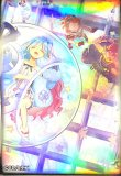 未開封】スリーブ『オルフェゴールガラテアi』70枚入り 販売