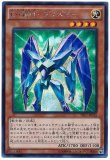 【シークレット】EHEROプリズマー　遊戯王　ラッシュデュエル Amazon.co.jp: 遊戯王ラッシュデュエル E・HERO プリズマー