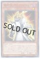 絶対王バック・ジャック