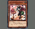 マドルチェメッセンジェラート
