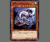グリズリーマザー 2期　ノーマル　3枚 グリズリーマザー【ノーマル】［モンスター］《DR02-JPB09
